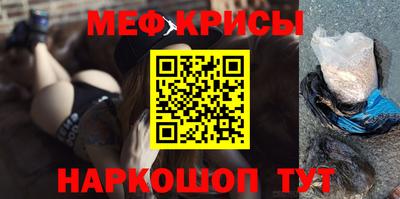 прущие грибы Малоярославец