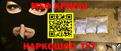 прущие грибы Малоярославец