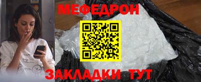 прущие грибы Малоярославец