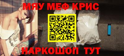 прущие грибы Малоярославец