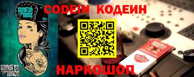 скорость mdpv Малгобек