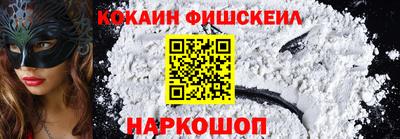 прущие грибы Малоярославец