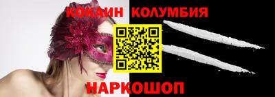 скорость mdpv Малгобек