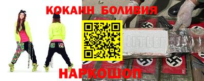 прущая мука Мариинск