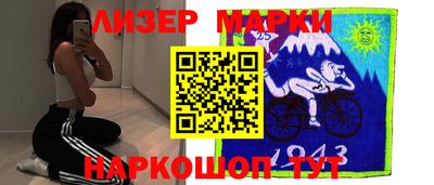 прущие грибы Малоярославец