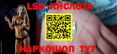прущая мука Мариинск