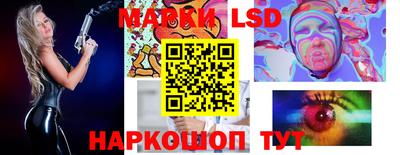 прущие грибы Малоярославец