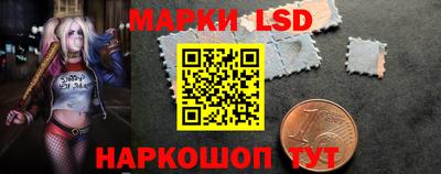 прущая мука Мариинск