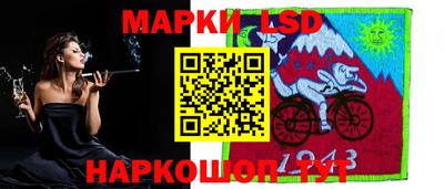 прущие грибы Малоярославец