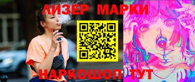 прущая мука Мариинск