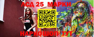 прущая мука Мариинск