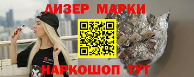 прущие грибы Малоярославец