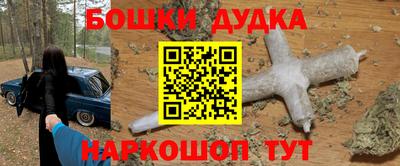 прущая мука Мариинск