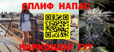 прущая мука Мариинск