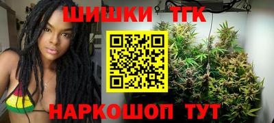 прущая мука Мариинск