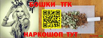 прущие грибы Малоярославец