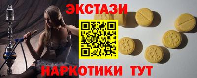 прущие грибы Малоярославец