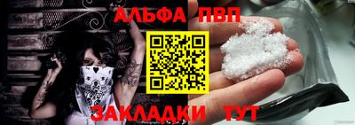 скорость mdpv Малгобек