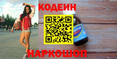 скорость mdpv Малгобек