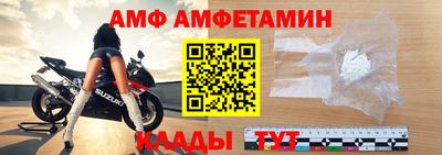 прущие грибы Малоярославец