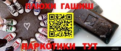 прущие грибы Малоярославец