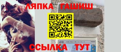прущая мука Мариинск