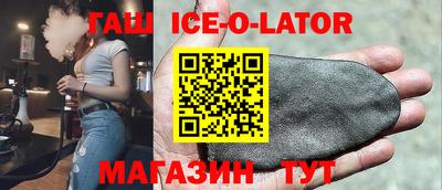прущая мука Мариинск