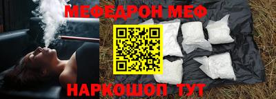 скорость mdpv Малгобек